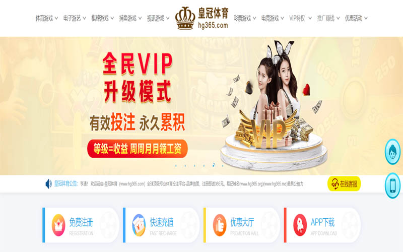 欧宝|欧宝会员注册入口体育App下载 – 线上最佳足球买球APP